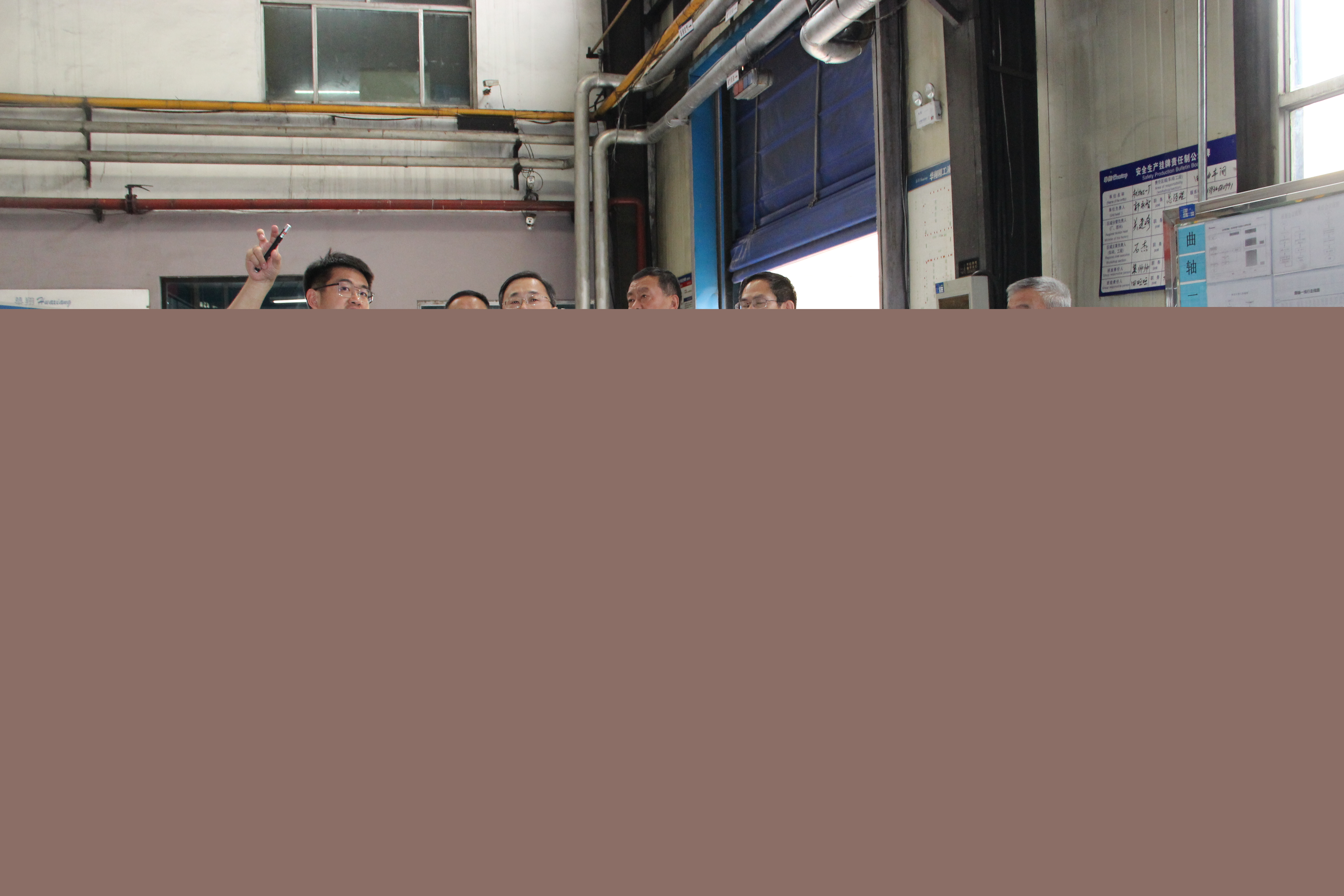 山西省高院黨組書記、院長孫洪山蒞臨我司調(diào)研