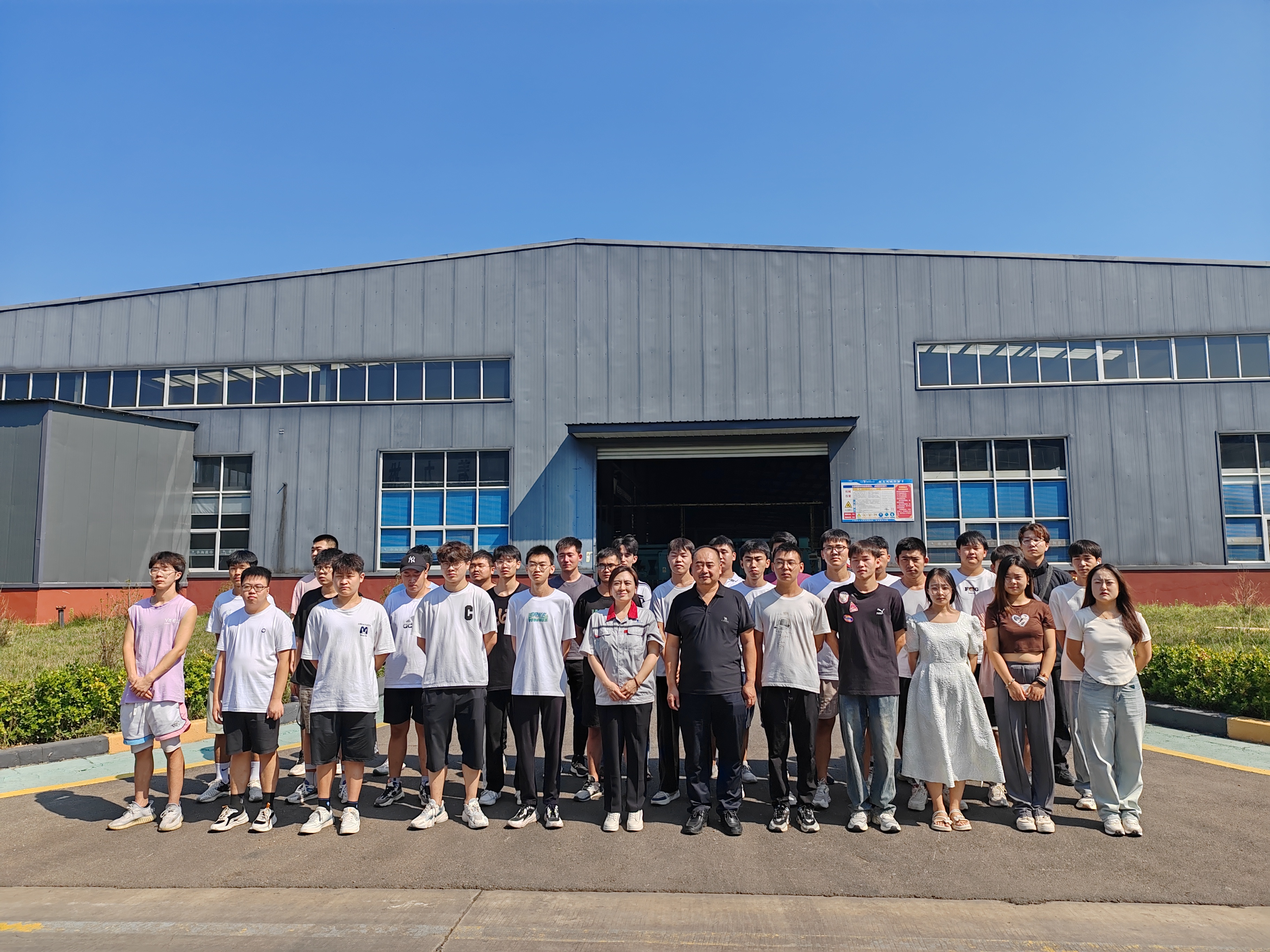 征程啟航 筑夢(mèng)未來(lái) ——華翔集團(tuán)2024屆校園招聘正式啟航