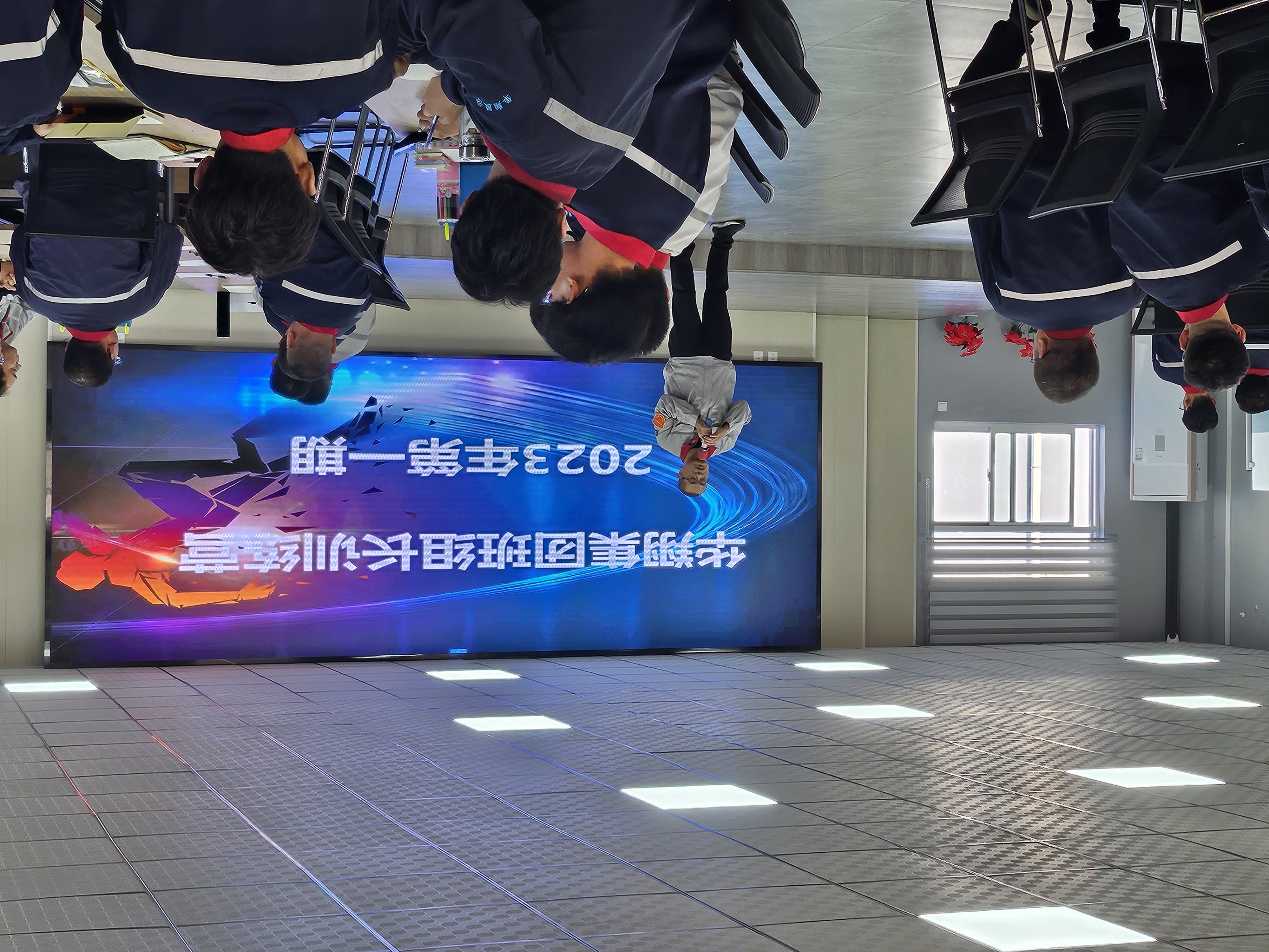 華翔集團(tuán)班組長訓(xùn)練營2023年第一期開營啦！