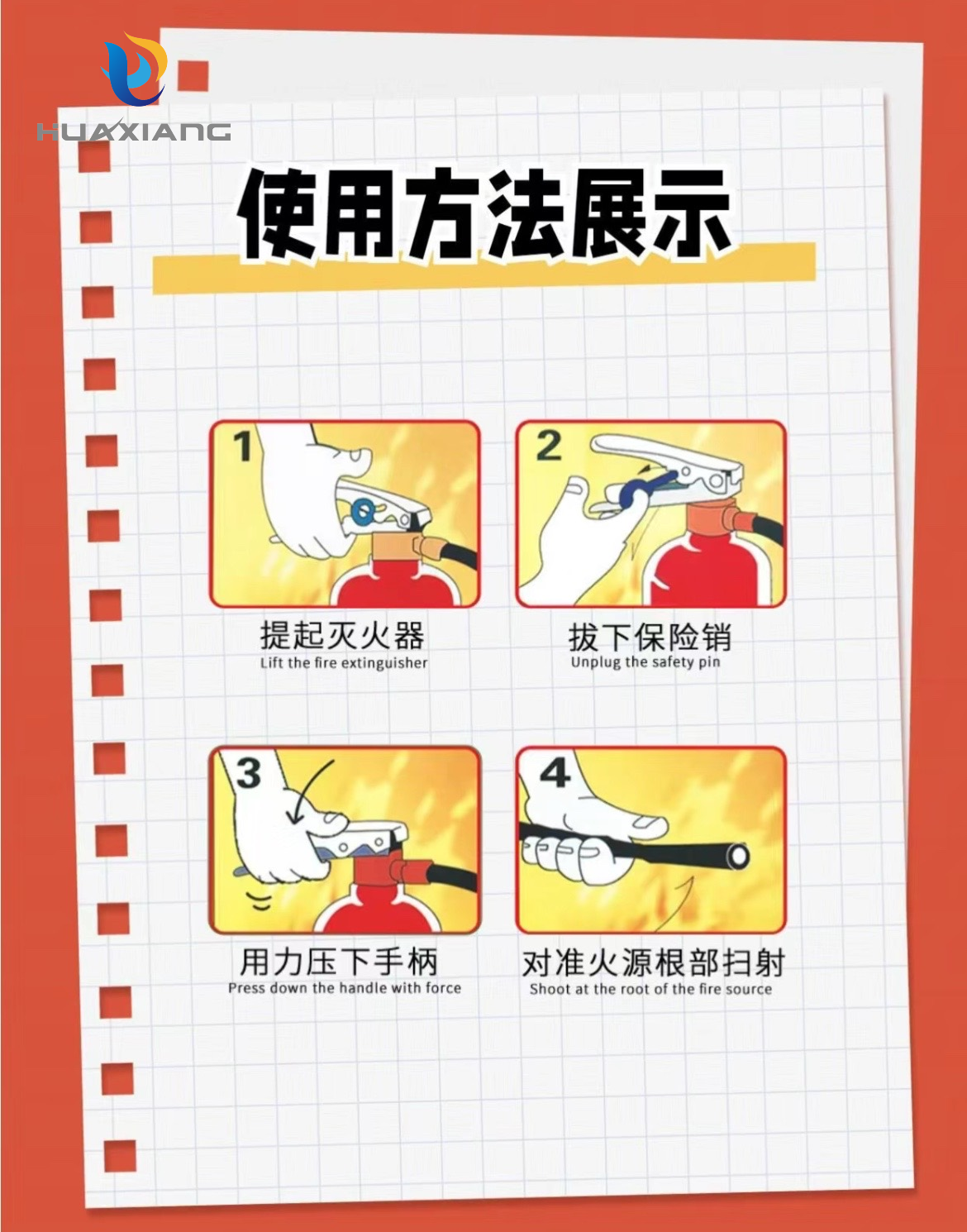 lADPJw1WY9XmEknNBdLNBJI_1170_1490_副本.png lADPJw1WY9XmEknNBdLNBJI_1170_1490_副本.png