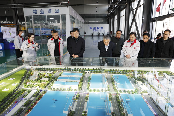 協(xié)同育人，共贏(yíng)未來(lái) ——山西電子科技學(xué)院與山西華翔集團(tuán)股份有限公司共育英才