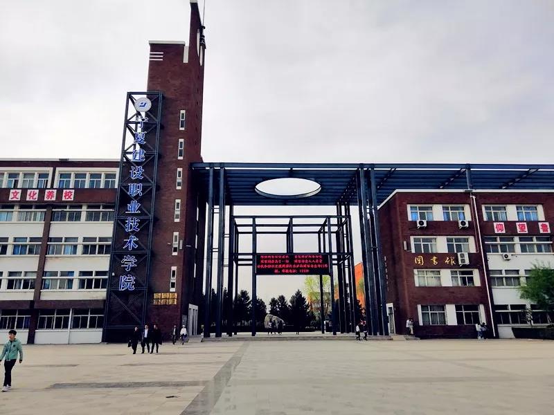 相約春季，點(diǎn)燃激情，放飛夢(mèng)想——昌禾鐵軍運(yùn)動(dòng)會(huì)順利結(jié)束！