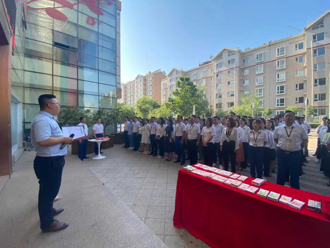 昌禾裝飾丨“暑期大放價”第二階段啟動會，一起拼，一定贏！