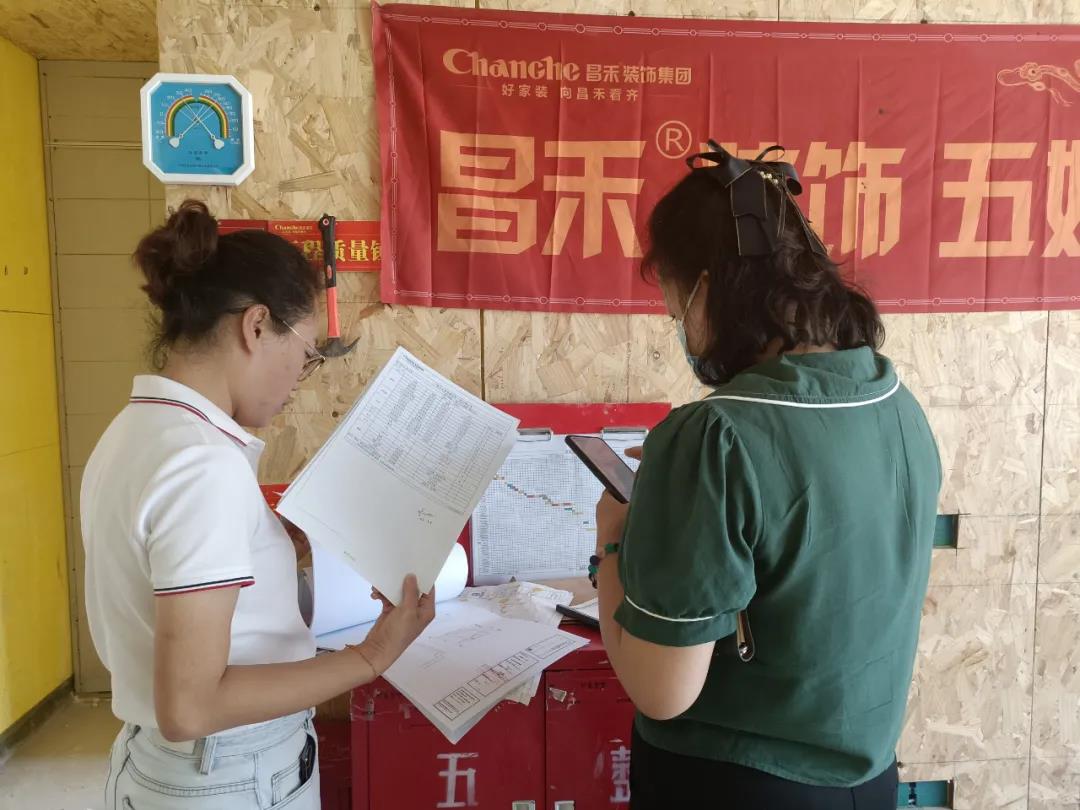 昌禾裝飾【江南賦】工地聯(lián)檢丨鏡頭紀(jì)實(shí)，讓每個(gè)工地都禁得住考驗(yàn)！