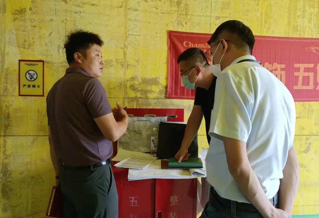 昌禾裝飾【匯融·靜園】工地聯(lián)檢丨鏡頭紀(jì)實(shí)，讓每個(gè)工地都禁得住考驗(yàn)！