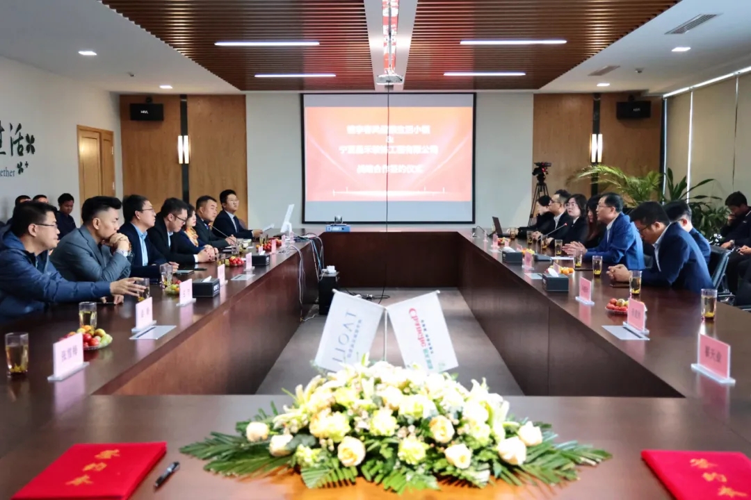 桃李造房·昌禾筑家｜寧夏昌禾裝飾與桃李健康發(fā)展集團(tuán)戰(zhàn)略合作簽約儀式圓滿成功！