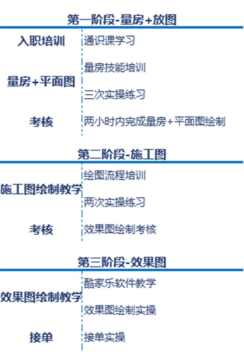 微信圖片_20250321105704