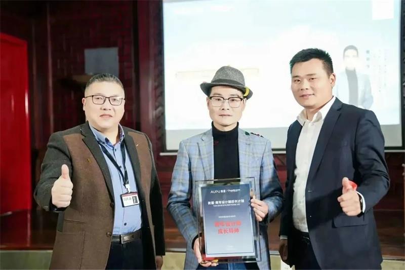 深?yuàn)W普&昌禾裝飾| 青年設(shè)計(jì)師成長(zhǎng)計(jì)劃銀川站圓滿收官！