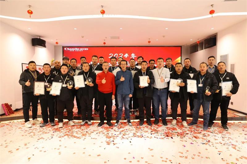 超越2025 | 昌禾裝飾2024年金牌項(xiàng)目經(jīng)理/金牌監(jiān)理評(píng)級(jí)大會(huì)圓滿結(jié)束！