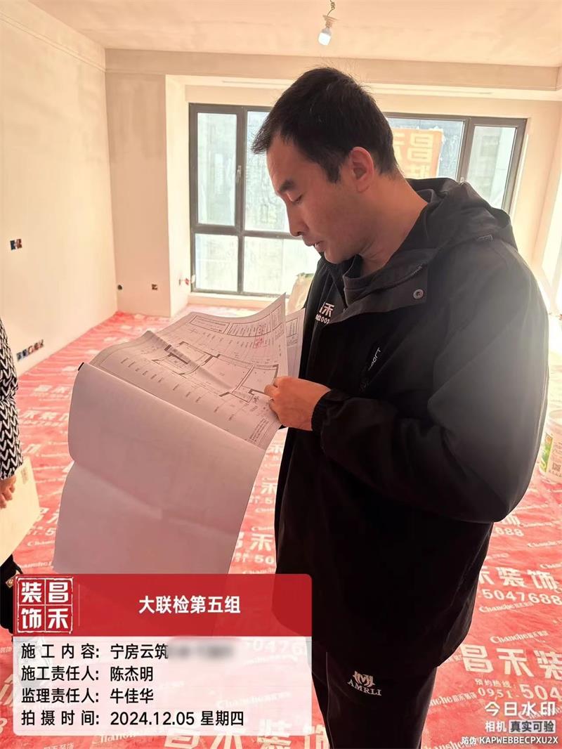 微信圖片_20250322155532