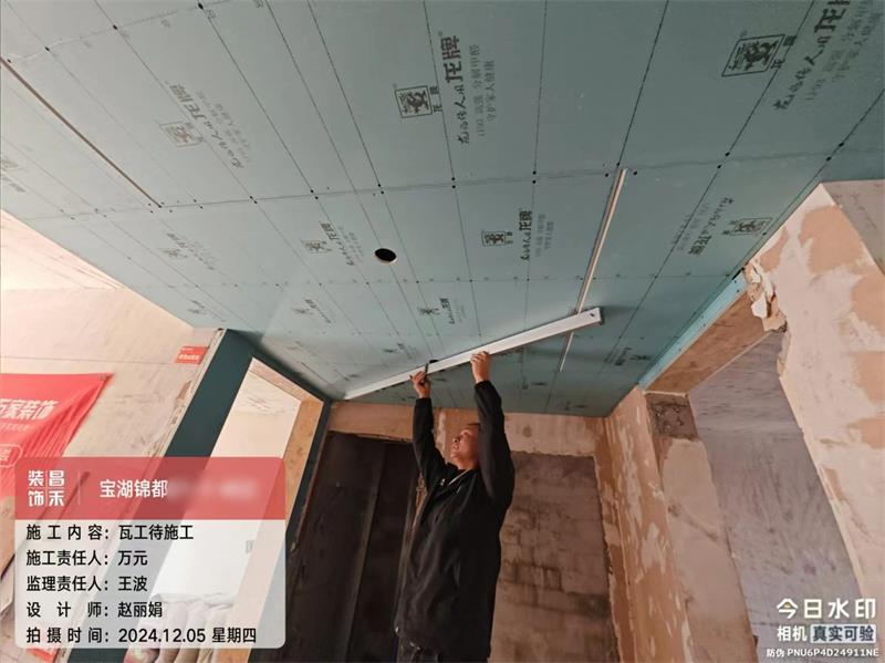 微信圖片_20250322155608