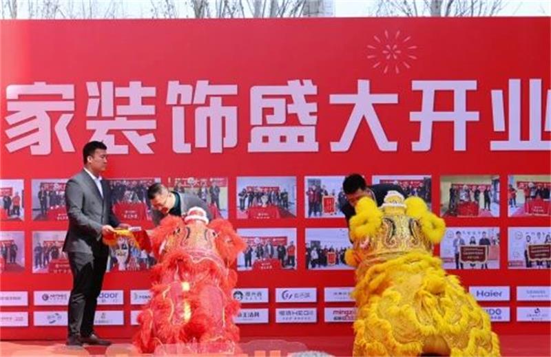 微信圖片_20250323141556