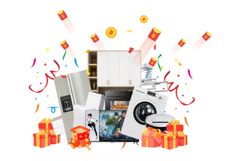 昌禾裝飾·誠信不止315第三季勁爆來襲！九大特權(quán)+四重壕禮限時(shí)放送！