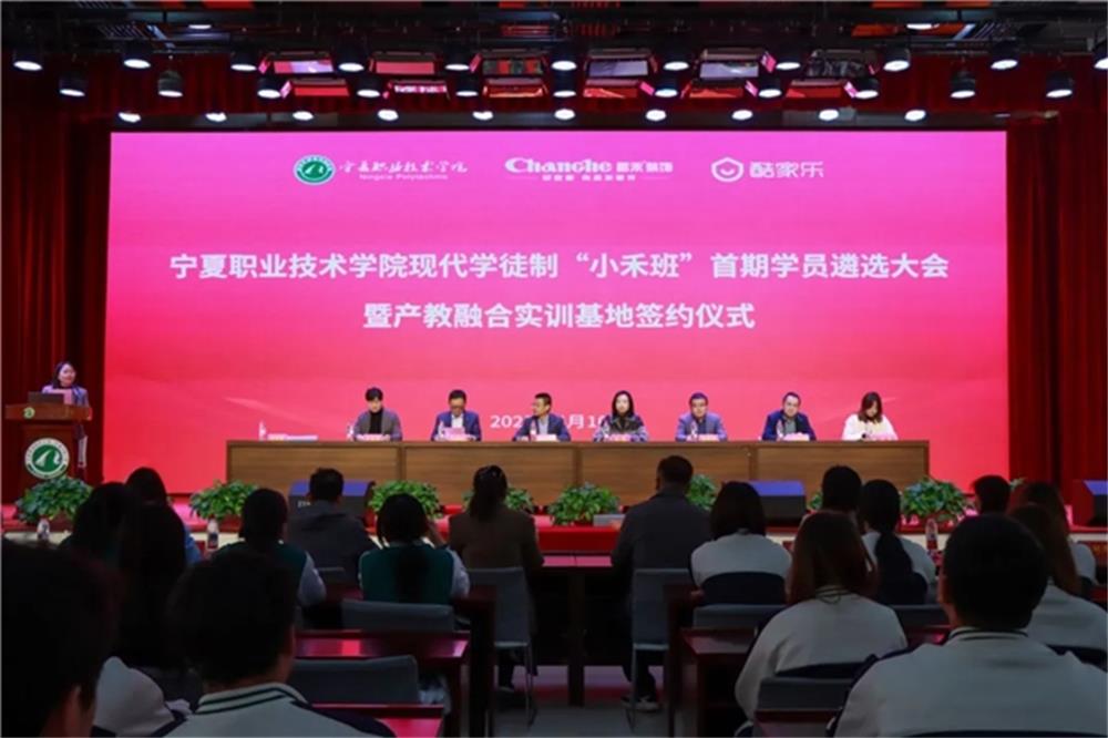 昌禾裝飾：創(chuàng)新驅(qū)動，成功獲得了 21 項國家級專利