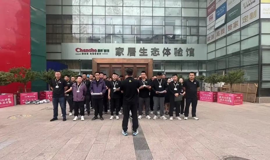 昌禾裝飾【0717工地大聯(lián)檢】| 鏡頭紀(jì)實——精工細檢，品質(zhì)交付