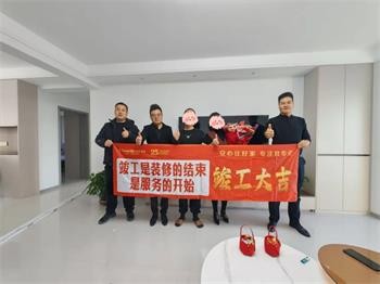 640 (52)_看圖王 640 (52)_看圖王