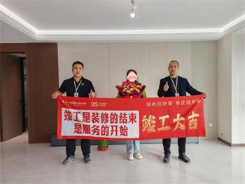 640 (60)_看圖王 640 (60)_看圖王