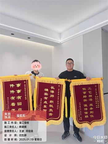 640 (90)_看圖王 640 (90)_看圖王