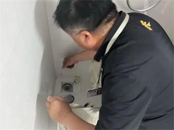 640 - 2026-01-07T154200.342_看圖王 640 - 2026-01-07T154200.342_看圖王