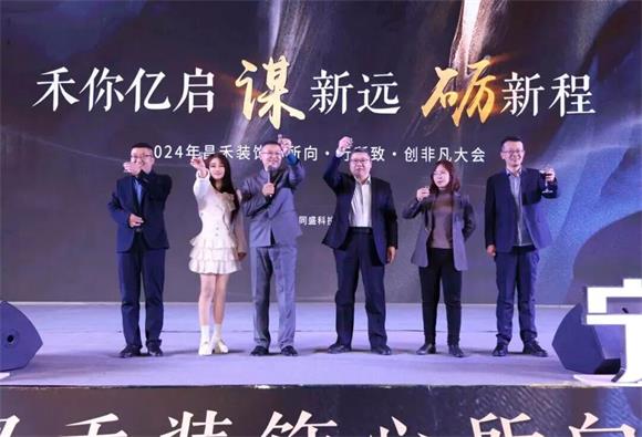 640 - 2026-01-07T154311.941_看圖王 640 - 2026-01-07T154311.941_看圖王