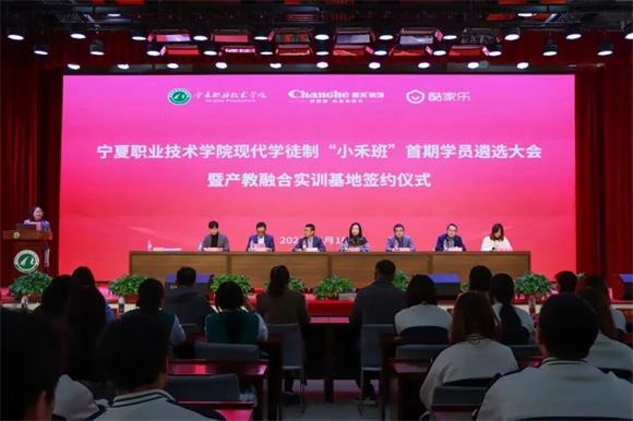 640 - 2026-01-07T154332.061_看圖王 640 - 2026-01-07T154332.061_看圖王