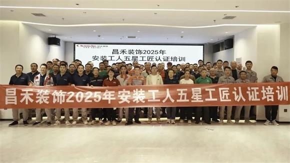 640 - 2026-01-07T154407.911_看圖王 640 - 2026-01-07T154407.911_看圖王