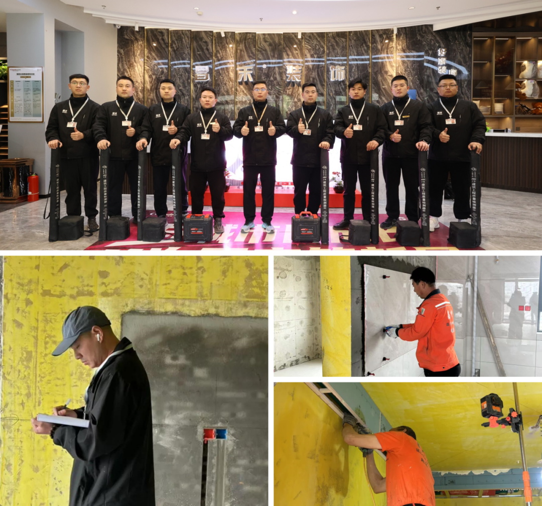 新年開門紅：把未來10年的安心，提前裝進家里！