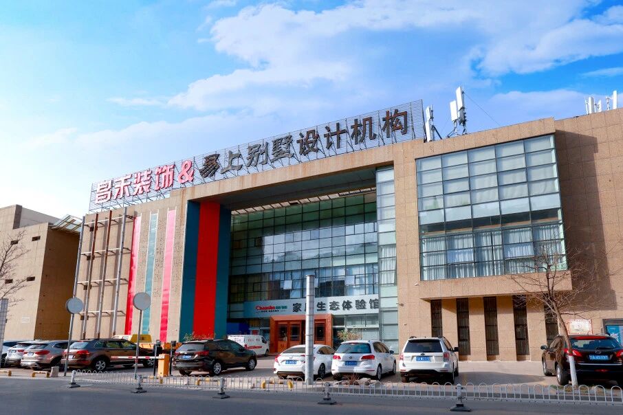 銀川業(yè)主親述：昌禾裝飾如何把 “理想家” 從圖紙變成實景？