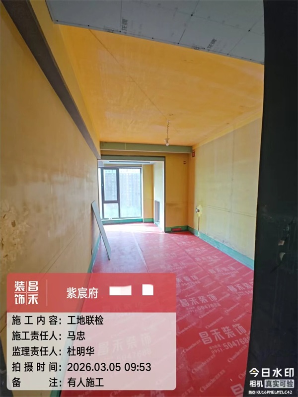 微信圖片_2026-03-07_151231_999