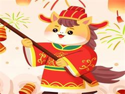 收藏備用！2026年裝修開工黃道吉日，選對好日子，家旺人順！