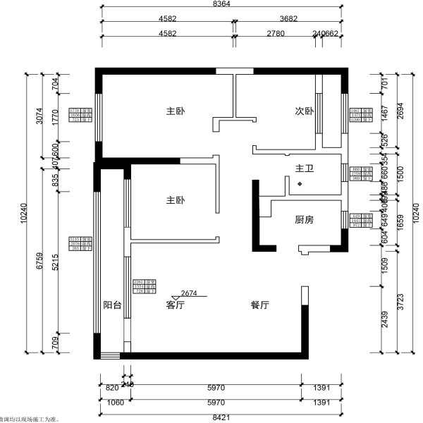 雅蘭苑原始結(jié)構(gòu)圖