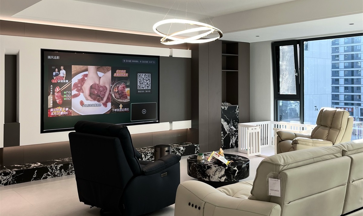 民生北府175㎡實(shí)景首發(fā)！ (3)_看圖王(1)